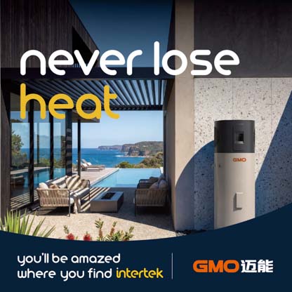 A heat pump by GMO sitting outside a home